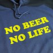 画像2: NO BEER NO LIFE HOODIE (NAVY/YELLOW) (2)