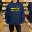 画像5: NO BEER NO LIFE HOODIE (NAVY/YELLOW) (5)