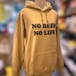 画像3: NO BEER NO LIFE HOODIE (OLD GOLD/BLACK) (3)