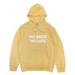 画像1: NO BEER NO LIFE HOODIE (OLD GOLD/WHITE) (1)