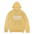 画像1: NO BEER NO LIFE HOODIE (OLD GOLD/WHITE) (1)