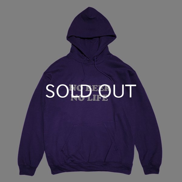 画像1: NO BEER NO LIFE HOODIE (PURPLE) (1)