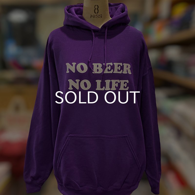 画像3: NO BEER NO LIFE HOODIE (PURPLE) (3)