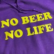 画像2: NO BEER NO LIFE HOODIE (PURPLE/YELLOW) (2)