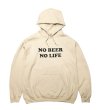 画像1: NO BEER NO LIFE HOODIE (SAND/BLACK) (1)
