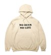 画像1: 【SALE】NO BEER NO LIFE HOODIE (SAND/BLACK) (1)