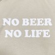 画像2: NO BEER NO LIFE HOODIE (SAND/WHITE) (2)