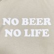 画像2: NO BEER NO LIFE CREWNECK (SAND/WHITE) (2)