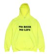 画像1: 【SALE】NO BEER NO LIFE HOODIE (SAFETY GREEN/BLACK) (1)