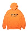 画像1: 【SALE】NO BEER NO LIFE HOODIE (SAFETY ORANGE/BLACK) (1)