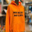 画像3: 【SALE】NO BEER NO LIFE HOODIE (SAFETY ORANGE/BLACK) (3)