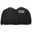 画像1: NO BEER NO LIFE SWEAT SNAP JACKET (BLACK) (1)