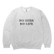 画像1: 【SALE】NO BEER NO LIFE CREWNECK (ASH/BLACK) (1)