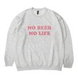 画像1: NO BEER NO LIFE CREWNECK (ASH/PINK) (1)