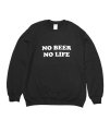 画像1: NO BEER NO LIFE CREWNECK (BLACK) (1)