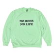 画像1: NO BEER NO LIFE CREWNECK (MINT GREEN) (1)