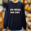画像2: NO BEER NO LIFE CREWNECK (NAVY) (2)