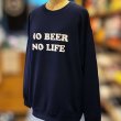 画像4: NO BEER NO LIFE CREWNECK (NAVY) (4)