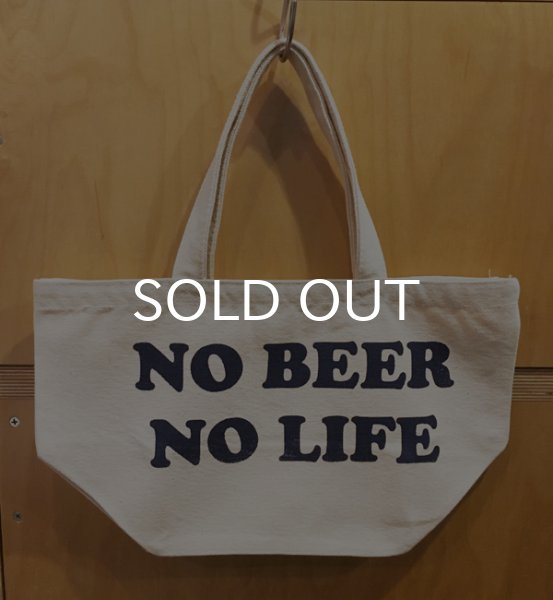 画像1: NO BEER NO LIFE ランチバッグ (NATURAL/NAVY) (1)