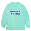 画像1: ［NICE PRICE］NO BEER NO LIFE ロングスリーブTシャツ (CELADON/NAVY) (1)