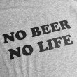 画像2: ［NICE PRICE］NO BEER NO LIFE ロングスリーブTシャツ (HEATHER GREY) (2)