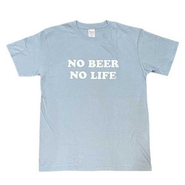 画像1: 【5/2入荷】NO BEER NO LIFE Tシャツ (ACID BLUE) (1)