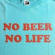 画像2: NO BEER NO LIFE Tシャツ (AQUA/RED) (2)