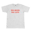 画像2: 【SALE】NO BEER NO LIFE Tシャツ (ASH/RED) (2)