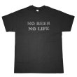 画像1: NO BEER NO LIFE Tシャツ (BLACK/BLACK) (1)