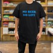 画像4: NO BEER NO LIFE Tシャツ (BLACK/METALLIC BLUE) (4)