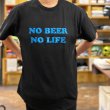 画像5: NO BEER NO LIFE Tシャツ (BLACK/METALLIC BLUE) (5)
