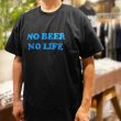 画像7: NO BEER NO LIFE Tシャツ (BLACK/METALLIC BLUE) (7)