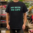 画像3: NO BEER NO LIFE Tシャツ (BLACK/MINT GREEN) (3)