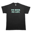 画像1: NO BEER NO LIFE Tシャツ (BLACK/PASTEL GREEN) (1)
