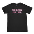 画像1: NO BEER NO LIFE Tシャツ (BLACK/PINK) (1)