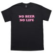 画像1: NO BEER NO LIFE Tシャツ (BLACK/NEON PINK) (1)