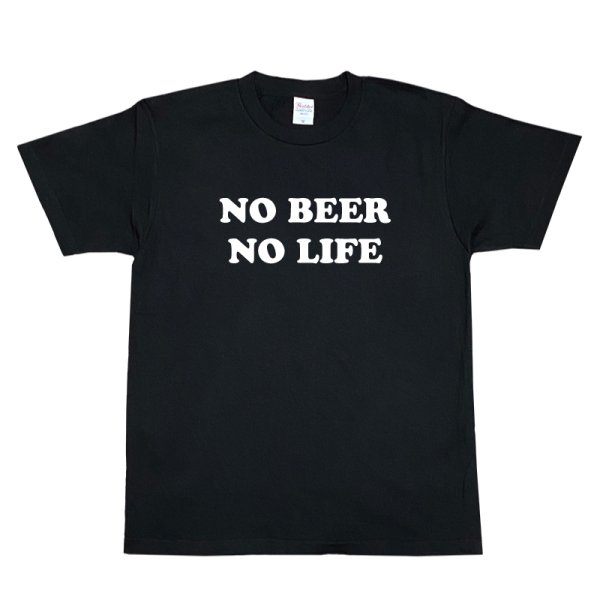 画像1: 【5/2入荷】NO BEER NO LIFE Tシャツ (BLACK) (1)