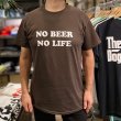 画像3: NO BEER NO LIFE Tシャツ (DARK BROWN) (3)
