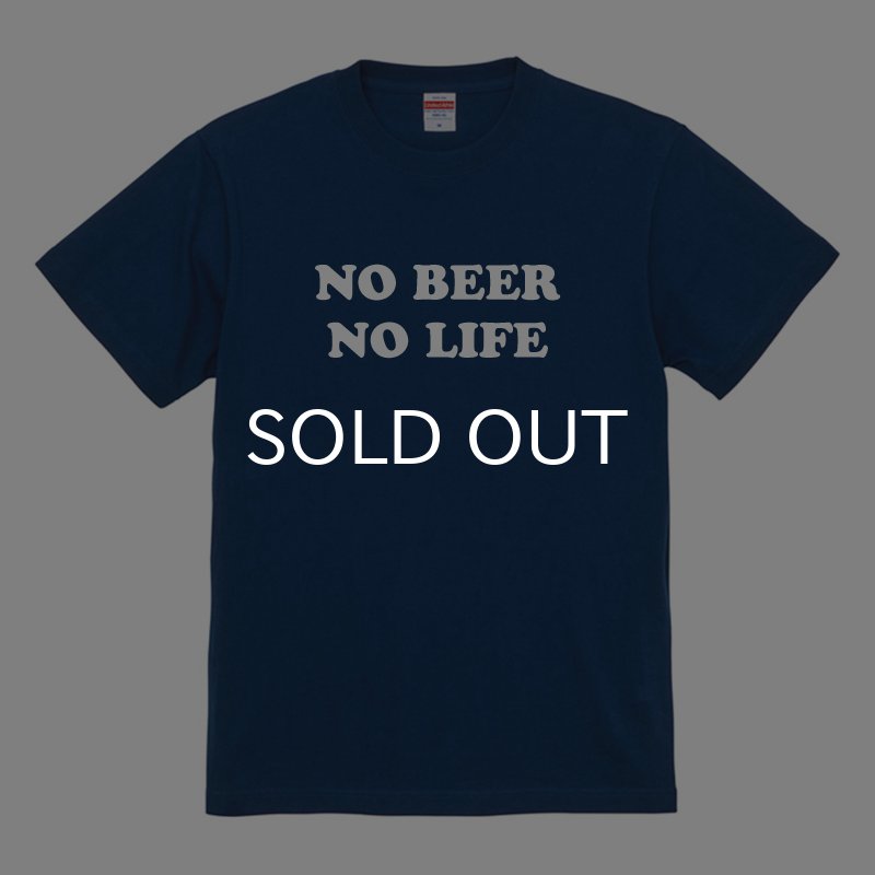 画像5: NO BEER NO LIFE Tシャツ (CLASSIC BLUE) (5)