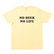 画像1: NO BEER NO LIFE Tシャツ (BUTTER) (1)