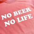 画像2: NO BEER NO LIFE Tシャツ (WATER MELON) (2)