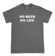 画像1: NO BEER NO LIFE Tシャツ (CHARCOAL) (1)