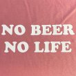 画像2: NO BEER NO LIFE Tシャツ (FROSTY CORAL) (2)