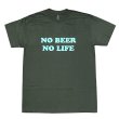 画像1: NO BEER NO LIFE Tシャツ (FOREST GREEN/MINT GREEN) (1)