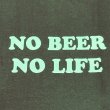画像2: NO BEER NO LIFE Tシャツ (FOREST GREEN/MINT GREEN) (2)