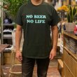 画像3: NO BEER NO LIFE Tシャツ (FOREST GREEN/MINT GREEN) (3)
