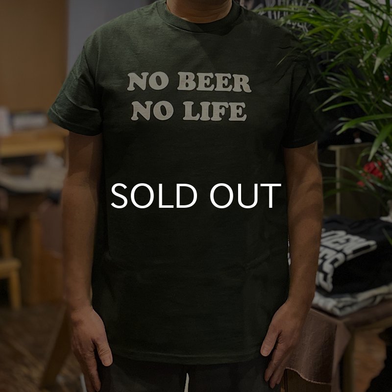 画像3: NO BEER NO LIFE Tシャツ (FOREST GREEN) (3)