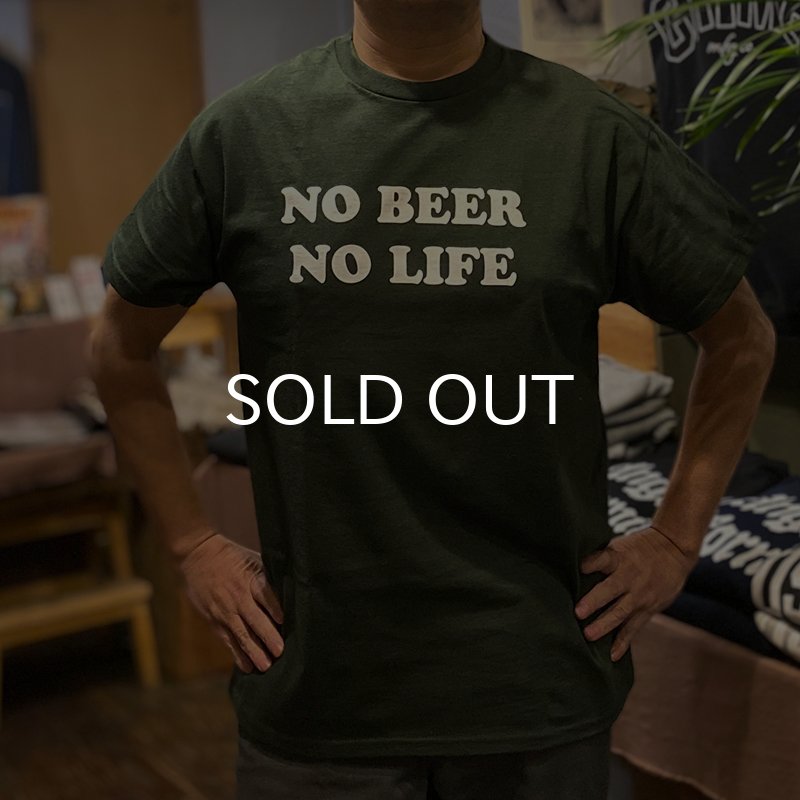 画像4: NO BEER NO LIFE Tシャツ (FOREST GREEN) (4)