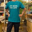 画像5: NO BEER NO LIFE Tシャツ (GALAPAGOS BLUE) (5)
