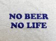 画像2: NO BEER NO LIFE Tシャツ (GREY/BLUE) (2)